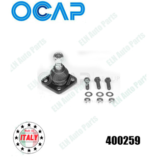 ลูกหมากปีกนก (Ball Joint) บีเอ็มดับเบิลยู BMW 1600-2002 ปี 1962-1977 (ราคา/ชิ้น)