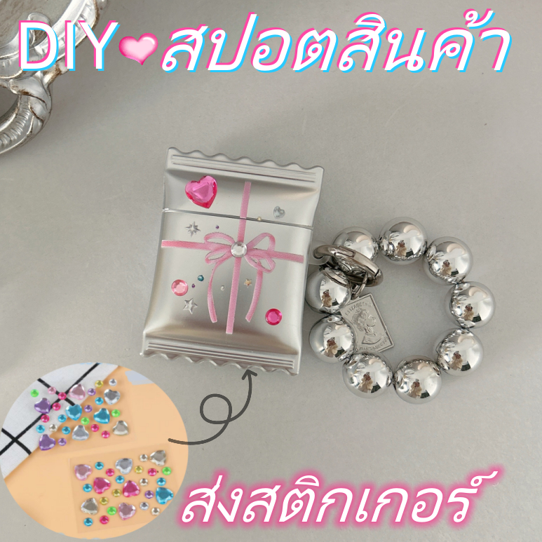 จัดส่งภายใน24ชั่วโม-y2k-เคส-airpods-3-pro-1-2-diy-การป้องกันการตก-ซิลิโคนนิ่ม-soft-case-airpod-gen3-2021-airpods-1-2