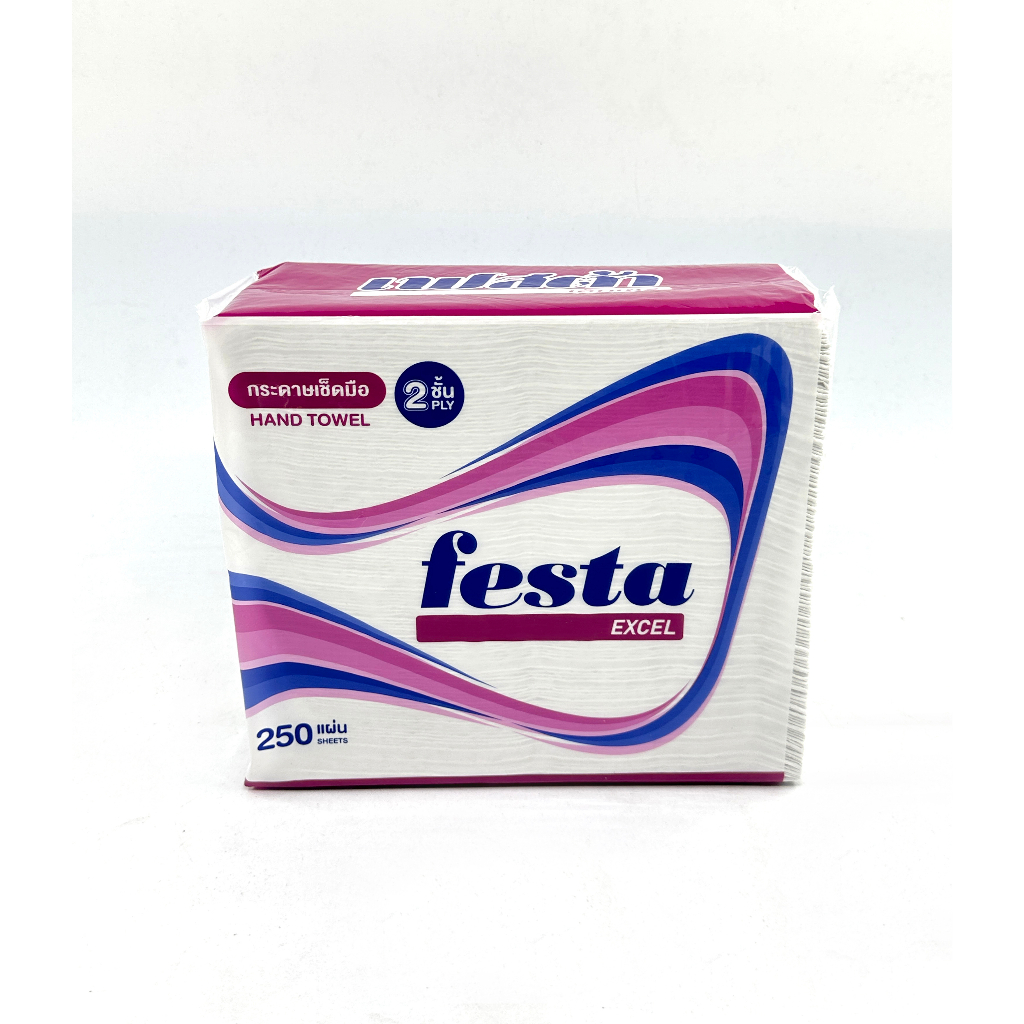 festa-besta-กระดาษเช็ดมือ-เฟสต้า-เอ็กเซล-hand-towel-250-แผ่น-ห่อ-ts-t-w-20452