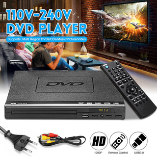 เครื่องเล่นดีวีดี เครื่องเล่นแผ่น เครื่องเล่น VCD / CD / USB 1080P เครื่องเล่นMp3 RW+HDMI เครื่องเล่นวิดีโอพร้อมสา