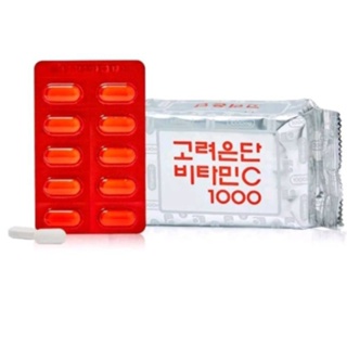 Eundan Vitamin C  อึนดันวิตตามิน C เกาหลี