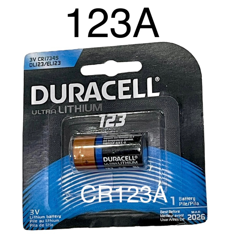 cr123a-duracell-ถ่านกล้องถ่ายรูป-ราคาต่อชิ้นส่งไวมาก-ถ่านลิเธียม