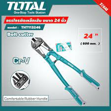 total-กรรไกรตัดเหล็กเส้น-ขนาด-24-นิ้ว-tht113246-รุ่นงานหนัก-กรรไกร-กรรไกรตัดเหล็ก