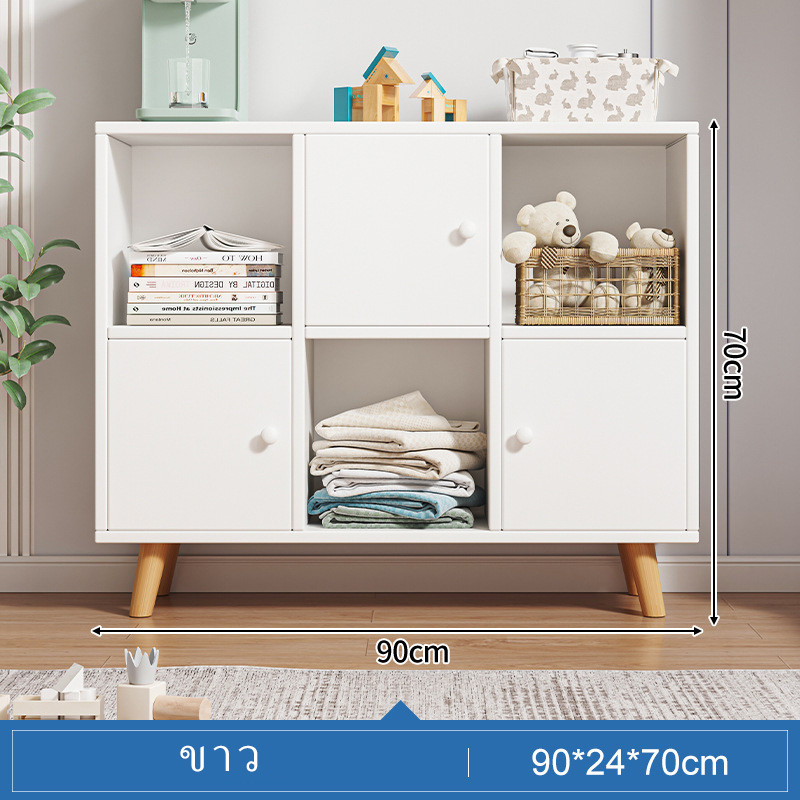 bestorehome-ตู้เก็บของ-มีประตู-ชั้นเก็บของ-เฟอร์นิเจอร์ตกแต่งบ้าน-รุ่นใหม่