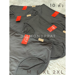 Newป้ายแดง* กางเกงในผู้หญิงดำล้วนป้ายแดง 10 ตัว 155 บาท ผ้านิ่ม ใส่สบาย