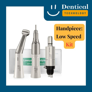 ชุดด้ามกรอทันตกรรมชนิดความเร็วต่ำ (Low Speed Handpiece Kit)