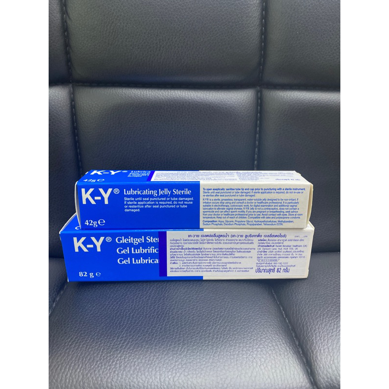 Ky lubricating jelly sterile 42g/ 82g Shopee Thailand