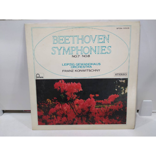 1LP Vinyl Records แผ่นเสียงไวนิล  BEETHOVEN SYMPHONIES  (J22B114)