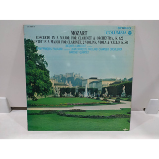 1LP Vinyl Records แผ่นเสียงไวนิล CONCERTO IN A MAJOR FOR CLARINET &amp; ORCHESTRA, K. 622   (J22B175)