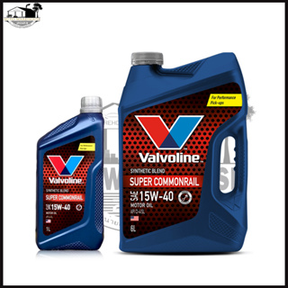 ValVoline SUPER COMMONRAIL 15W-40 *กดเลือกปริมาณ  6L. / 7L.