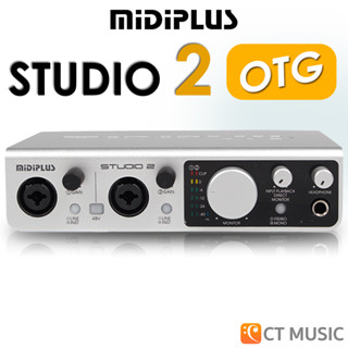 Midiplus Studio 2 OTG Audio Interface ออดิโอ อินเตอร์เฟส