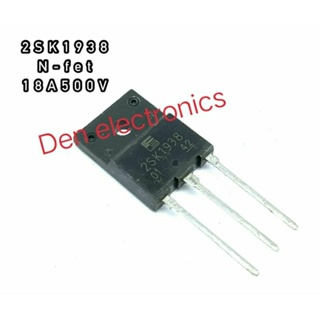 K1938 TO247  MOSFET N-Fet มอสเฟต ทรานซิสเตอร์ 18A 500V สินค้าพร้อมส่ง