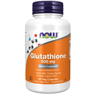 กลูตาไธโอน NOW Foods, Glutathione, 500 mg