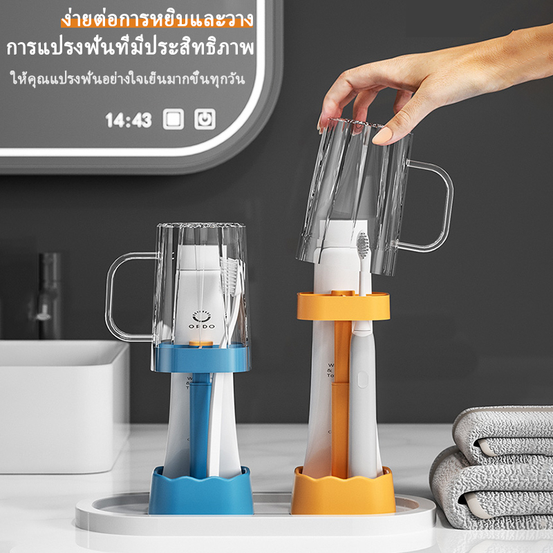 ชั้นวางของ-ที่เก็บแปรงสีฟัน-ที่เก็บแปรงสีฟันติดผนัง-ไม่ต้องเจาะ-แบบดูดติดผนัง-ชั้นวางของในห้องน้ำ-ชุดแปร