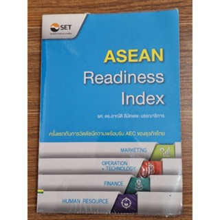 Aaean Readiness lndex