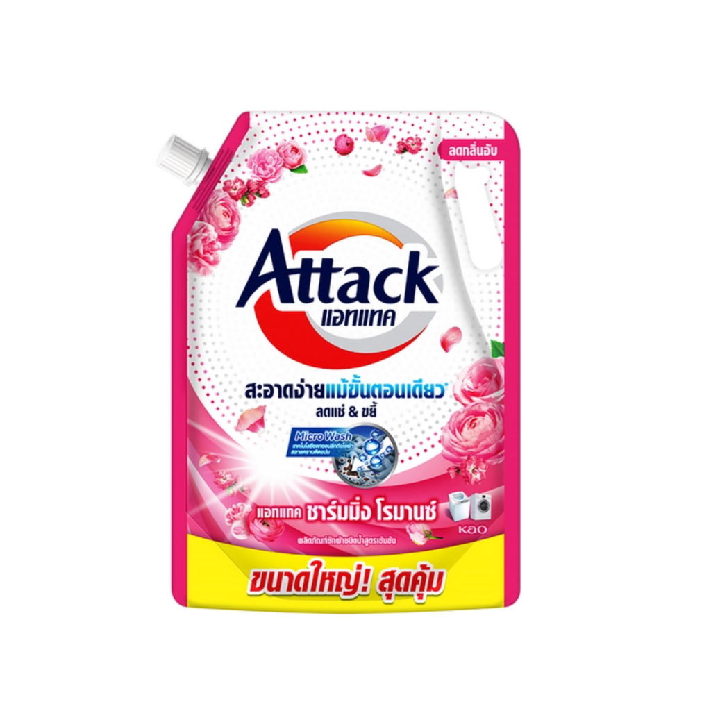 attack-แอทแทค-ผลิตภัณฑ์-ซักผ้า-ชนิดน้ำ-2400-2250-มล