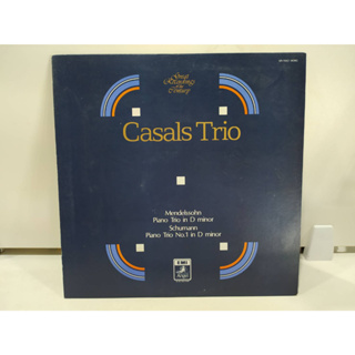 1LP Vinyl Records แผ่นเสียงไวนิล Casals Trio   (J22C187)