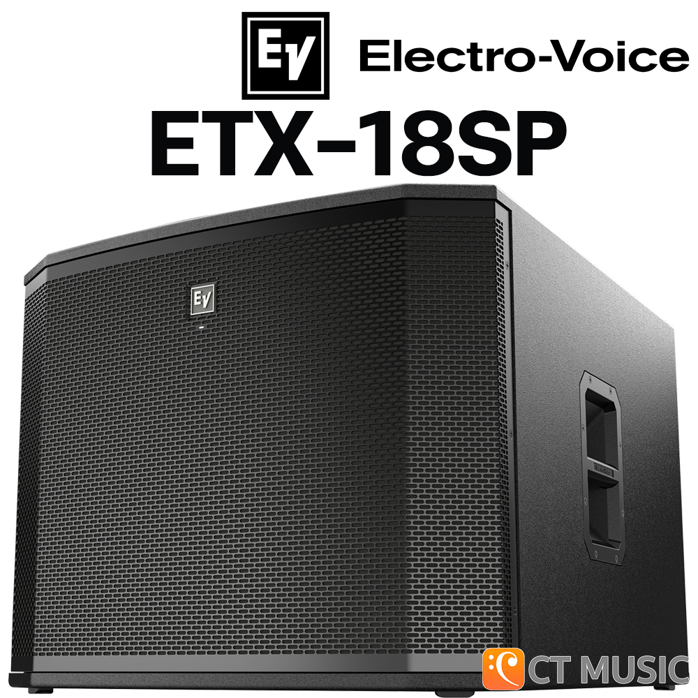 electro-voice-etx-18sp-eu-ลำโพงซับวูฟเฟอร์
