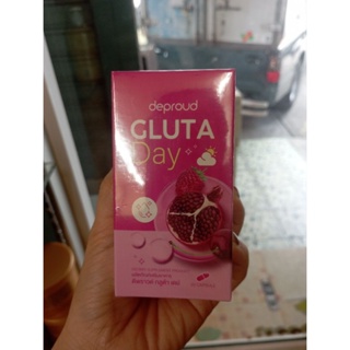 Deproud Gluta Day / All Vita Mix กลูต้า เดย์ ดีพราว ออล วิต้า