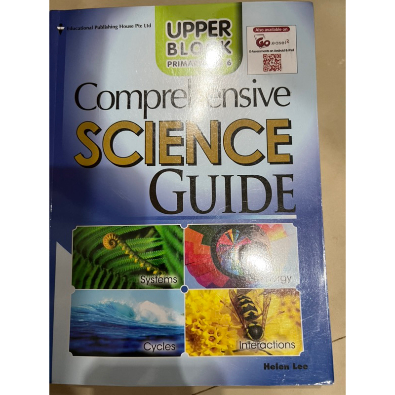 Upper Block Primary 5&6 comprehensive science guide หนังสือและแบบฝึกหัด ...
