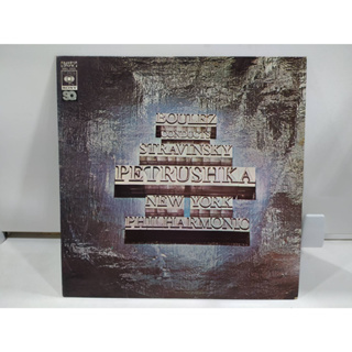 1LP Vinyl Records แผ่นเสียงไวนิล BOULEZ CONDUCTS STRAVINSKY PETRUSHKA  (J22D1)