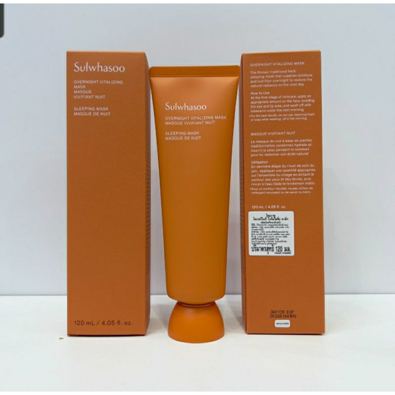 แท้ฉลากไทยลอตปี2023-sulwhasoo-overnight-vitalizing-mask-120ml