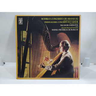 1LP Vinyl Records แผ่นเสียงไวนิล RODRIGO: CONCIERTO DE ARANJUEZ  (J22D70)