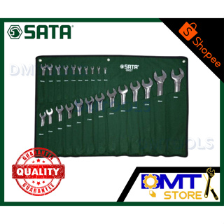 SATA ชุดประแจแหวนข้างปากตาย 23 ชิ้น/ชุด รุ่น 09027