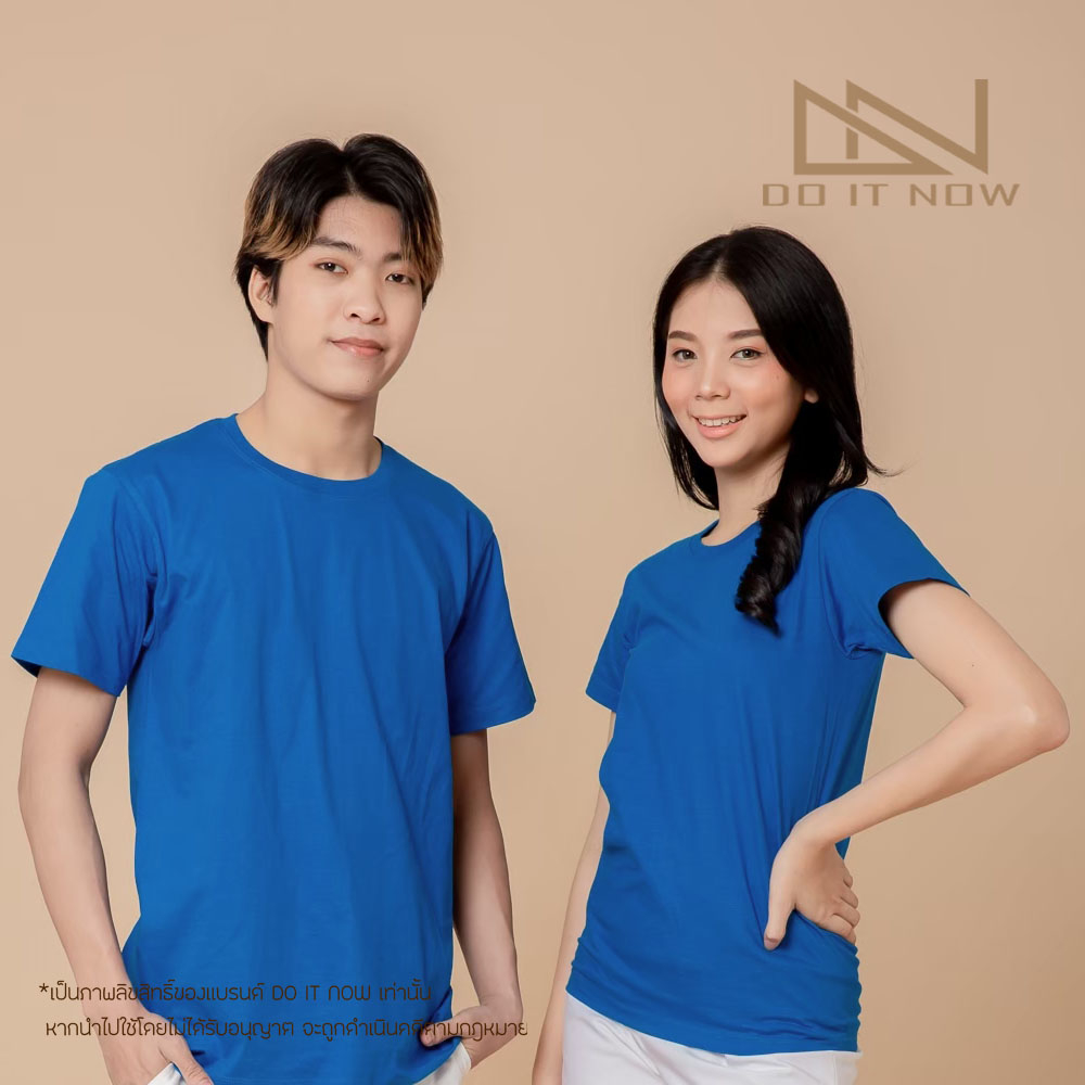เสื้อคอกลมสีฟ้าเข้ม-by-doitnow-สินค้าคุณภาพ-จากแห่งผลิตโดยตรง