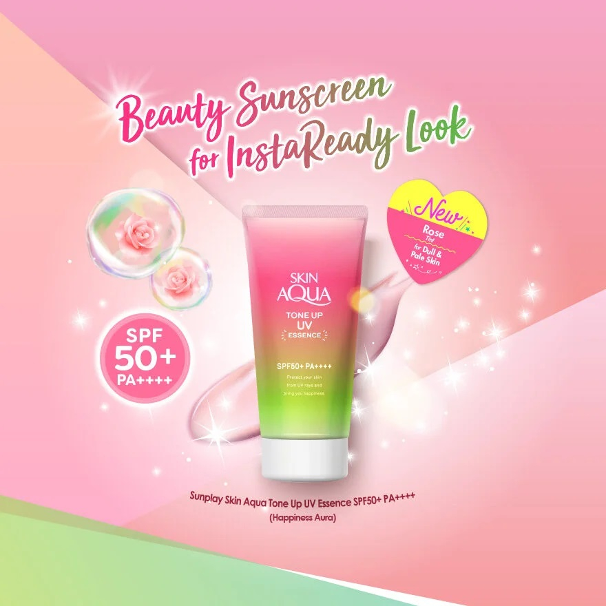Skin Aqua Tone Up UV Essence Rose Aura SPF50/PA++++ 80g  ૹѹᴴٵ
