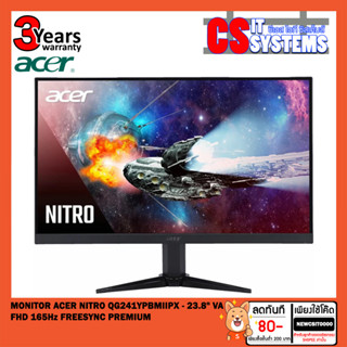 MONITOR (จอมอนิเตอร์) ACER NITRO QG241YPBMIIPX - 23.8" VA FHD 165Hz FREESYNC PREMIUM