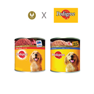 Pedigree อาหารเปียสุนัขเพดดิกรี อาหารสุนัขกระป๋อง 400g