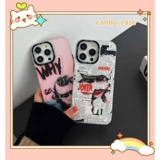 🎁ส่งของขวัญ🎁เคสไอโฟน สำหรับ 11 14 for iPhone Case 13 12 Pro Max น่าสนใจ ตลก แฟชั่น แปลกๆ กันกระแทก เคสนิ่ม เคสโทรศัพท์