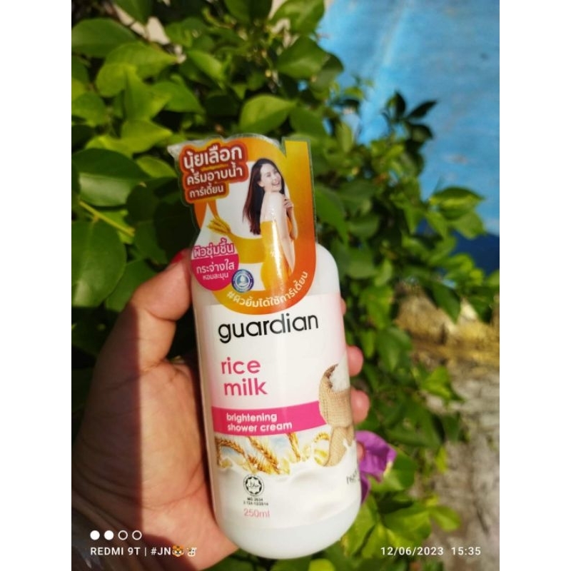 สบู่อาบน้ำ การ์เดี้ยนไรซ์มิลค์ ไบร์ทเทนนิ่ง 250 มล. GUARDIAN RICE MILK BRIGHTENING SHOWER CREAM