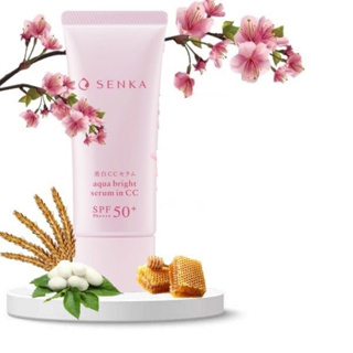 SENKA aqua bright serum in CC เซนกะ อควา ไบรท์ เซรั่ม อิน ซีซี 40กโทนอัพซีซีเซรั่ม รวม 3-in-1  รวมขั้นตอนการบำรุงผิว