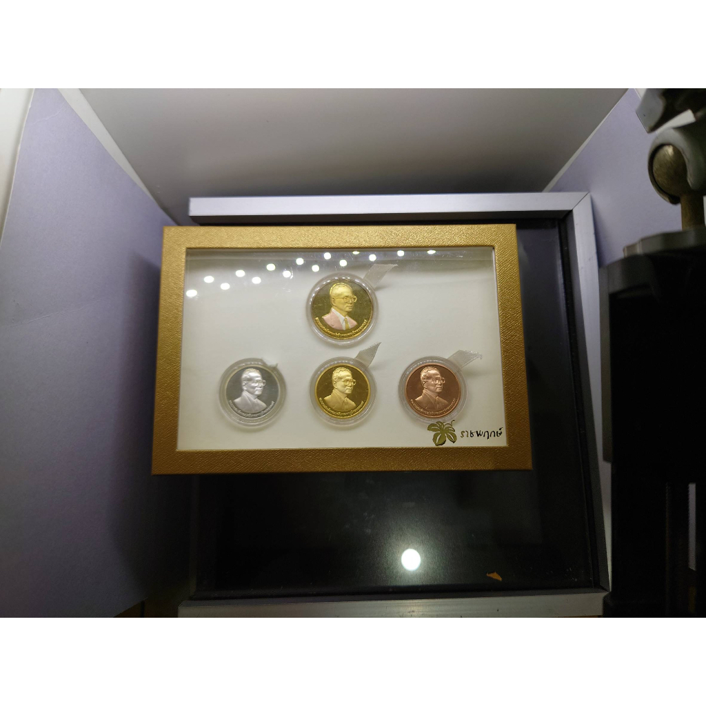 เหรียญครบชุด-ที่ระลึกมหกรรมพืชสวนโลกเฉลิมพระเกียรติ-ราชพฤกษ์-2549