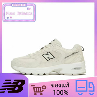 แท้ 100% New Balance NB 530 รองเท้าวิ่งลำลองที่ทนทานต่อการสึกหรอ unisex สีเบจ