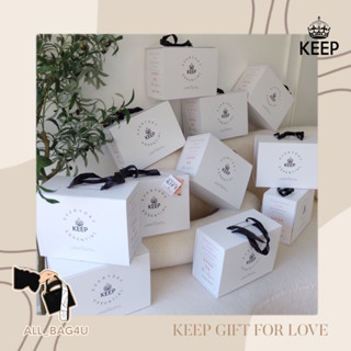 [ สั่งซื้อพร้อมกระเป๋า ] ถุงกระดาษแบรนด์ + บริการห่อของขวัญ KEEP BAG ดีไซน์มินิมอล🛍️