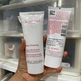 CLARINS Extra-Firming Body Cream