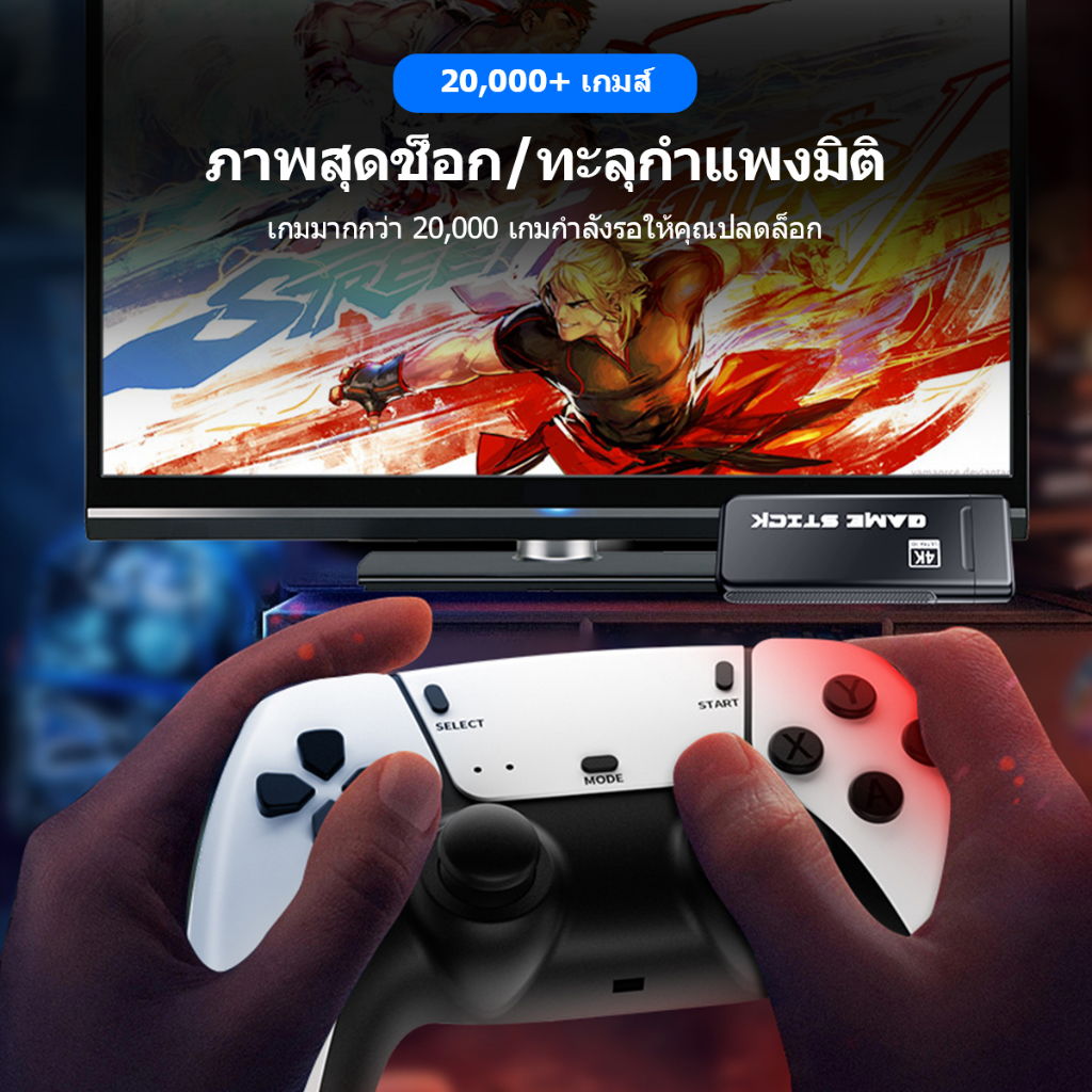 เครื่องเกม-เกมคอนโซลวิดีโอเกมไร้สาย-แบบพกพา-50-emulators-สําหรับ-nds-psp-ps1-n64-เกมคอนโซลวิดีโอเกมครอบครัว-เกมคอนโซล