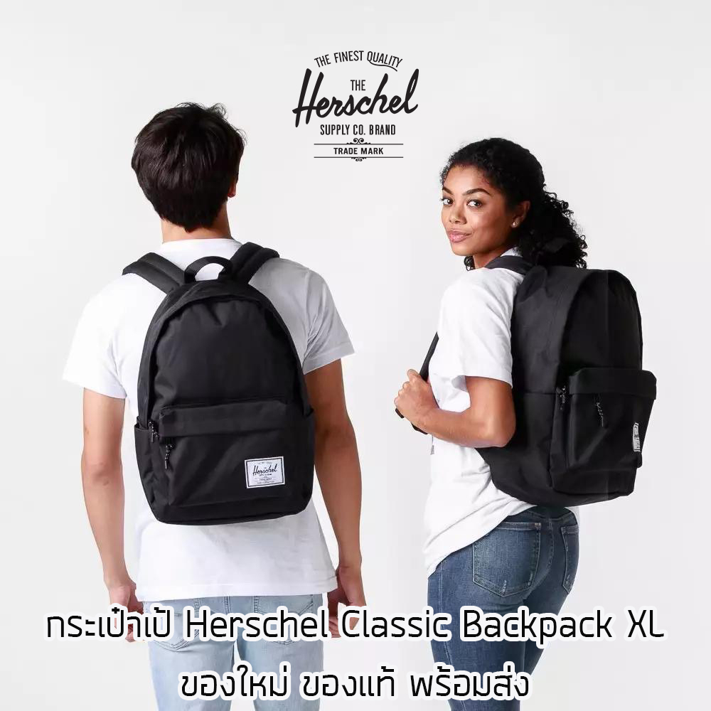 herschel backpack thailand Heritage Featuring our signature diamond detail Herschel Supply Co Red Black