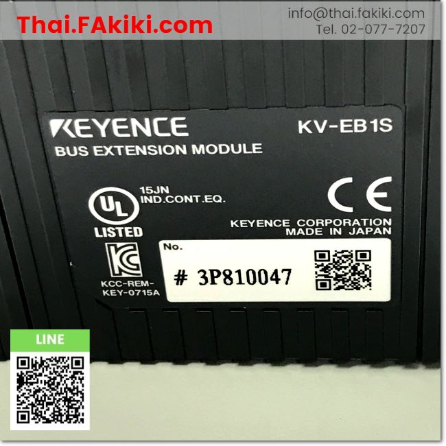 พร้อมส่ง-b-unused-kv-eb1-i-o-extension-module-ยูนิตขยาย-i-o-สเปค-keyence-66-007-521