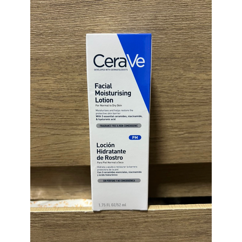 cerave-pm-amฉลากไทย-ของแท้