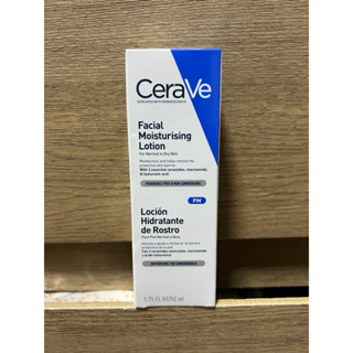 cerave pm/amฉลากไทย ของแท้