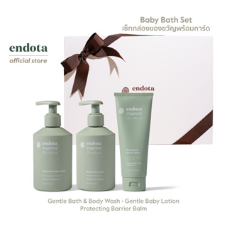 endota Gift Set 2 Baby Bath Set ผลิตภัณฑ์อาบน้ำบำรุงผิวสำหรับเบบี๋