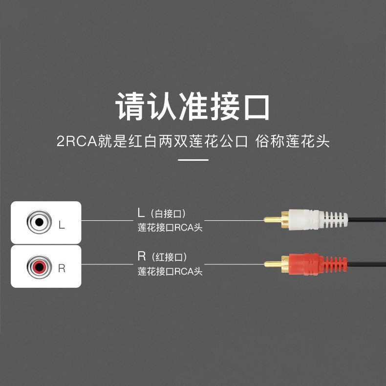 aux-av-สายav2ออก2-สายrca-สาย-av-to-av-ขาวแดง-mm-mm-สายav-404a-ยาว-1-5-เมตร-สายต่อเข้าลำโพง-สายต่อcd