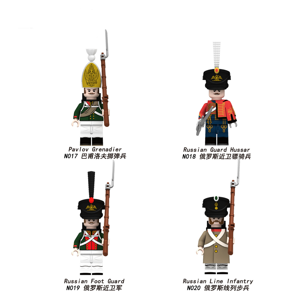เลโก้ทหารอังกฤษ-เลโก้ทหารอเมริกา-british-soldier-lego-american-soldier-lego