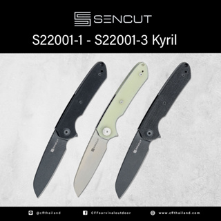 มีดพับ SENCUT  S22001-1 - S22001-3 Kyril