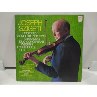 1LP Vinyl Records แผ่นเสียงไวนิล JOSEPH SZIGETI   (E2C8)