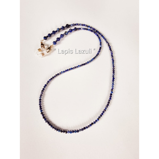 สายคล้องแมส 019A/LAPIS LASULI(ลาพีส)